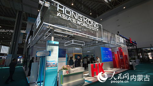 三個中心 一個高地 服務國家戰略 賦能香港未來——主題展覽開幕聚焦計算機軟硬件發展